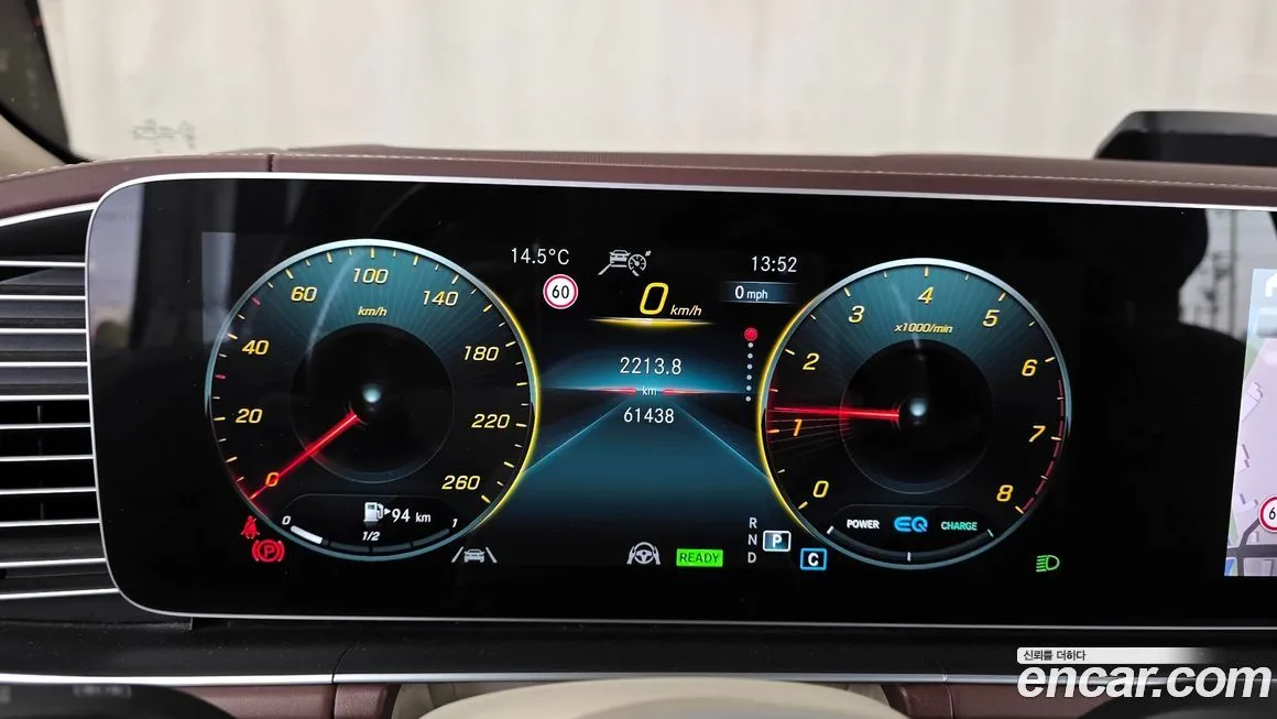 Mercedes-Benz GLS-Class 2021 из KR, фото 4