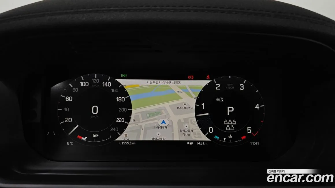 Land Rover Discovery 2023 из KR, фото 5
