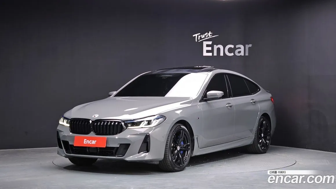 BMW Gran Turismo