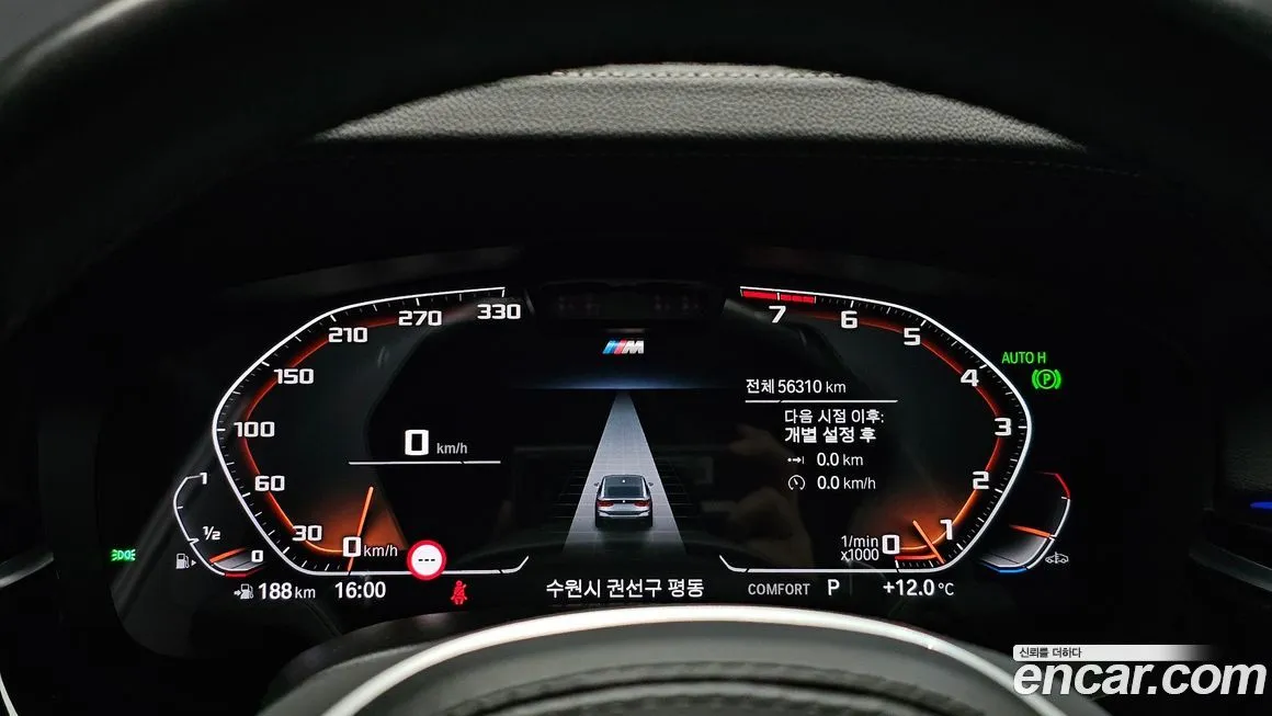 BMW Gran Turismo 2022 из KR, фото 3