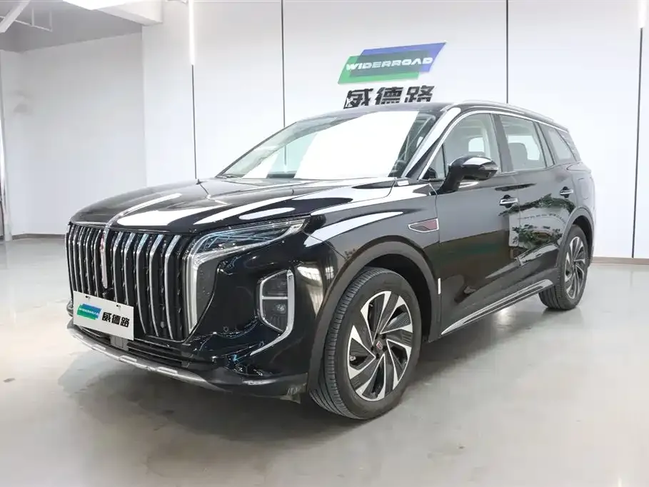 Hongqi HS7 PHEV