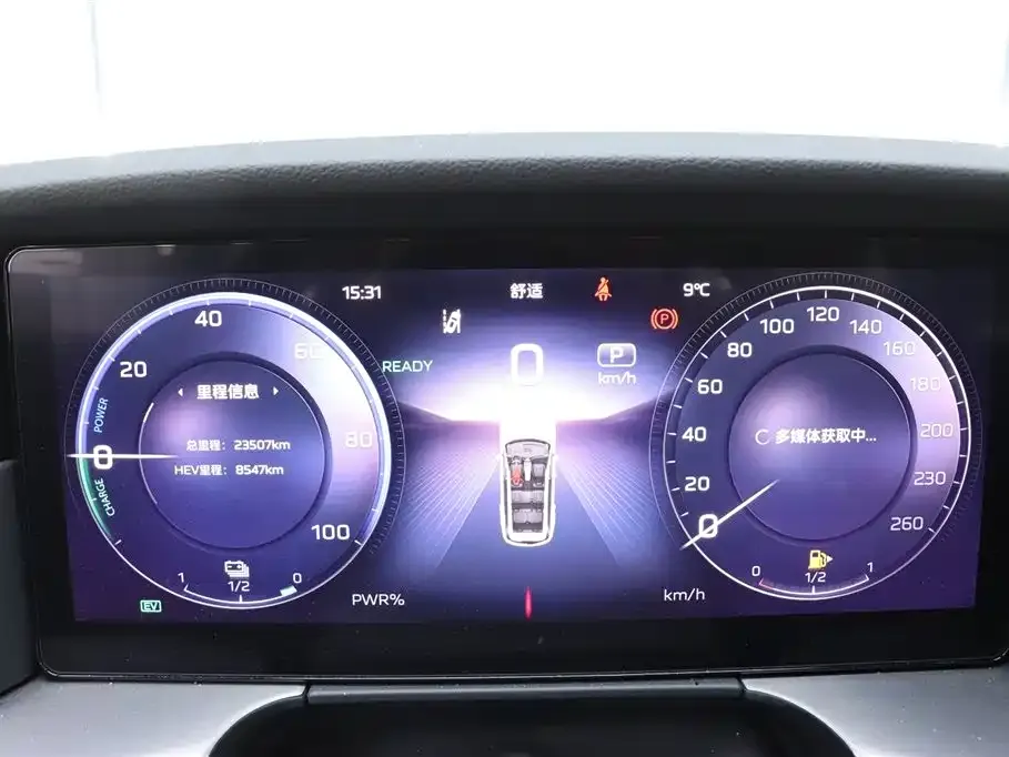 Hongqi HS7 PHEV 2024 из CN, фото 6
