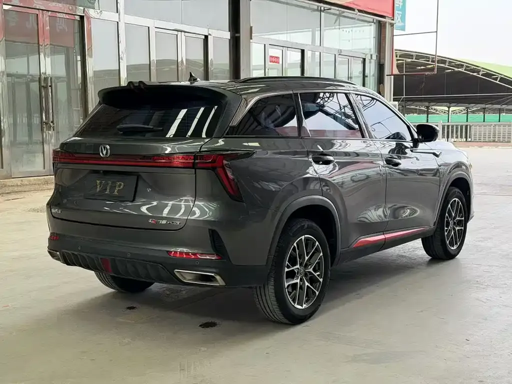 Changan CS75PLUS — фото 7