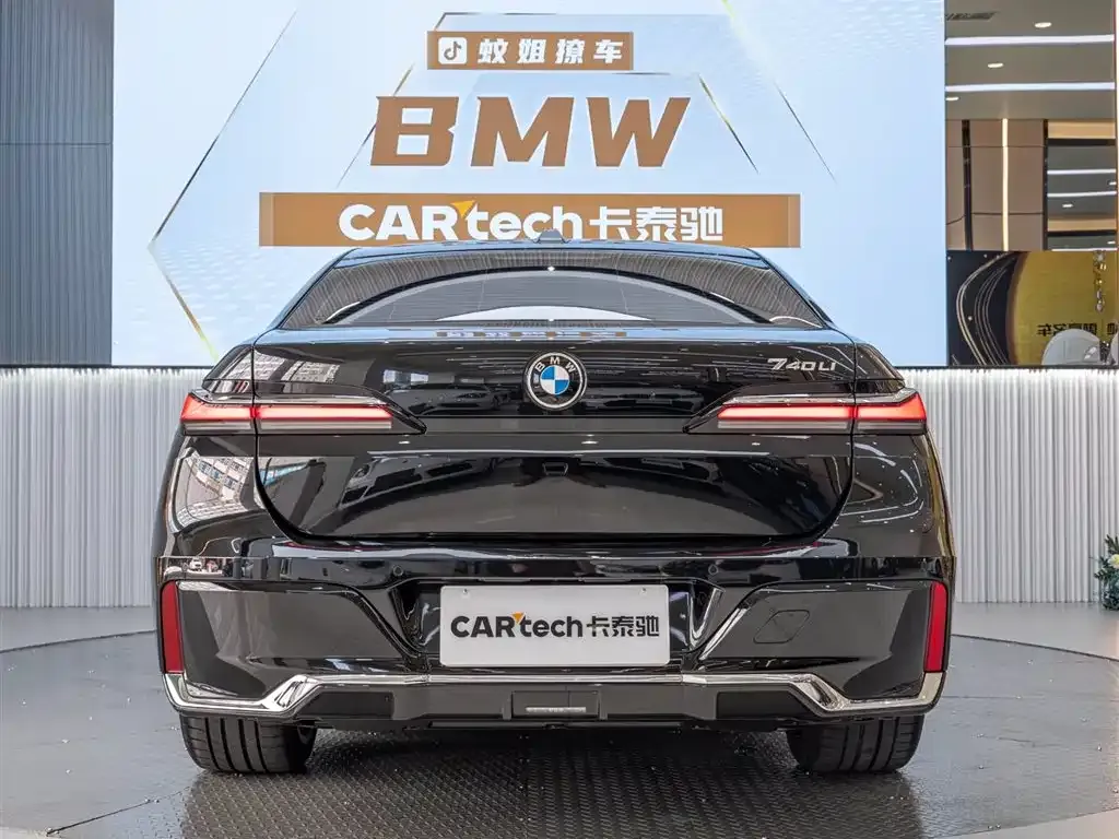 BMW 7 Series 2024 из CN, фото 8