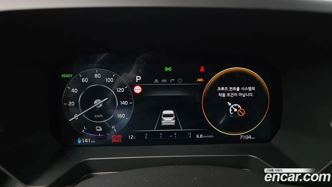 Kia RAY 2025 из KR, фото 4