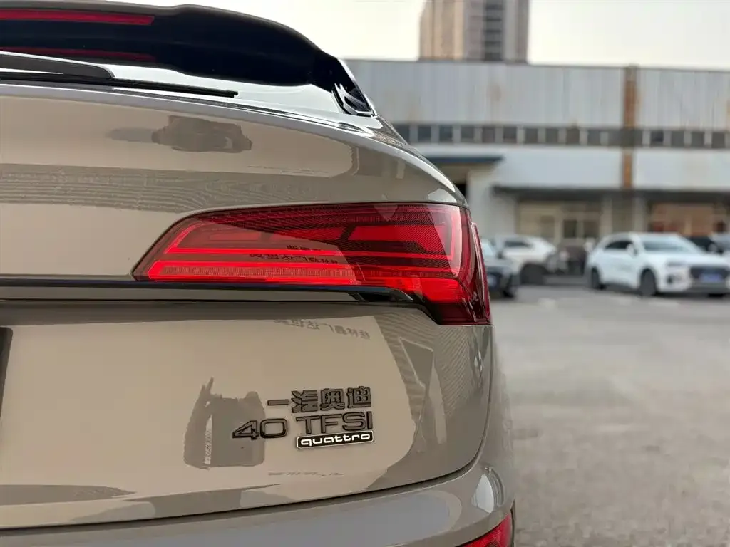 Audi Q5L Sportback 2023 из CN, фото 8