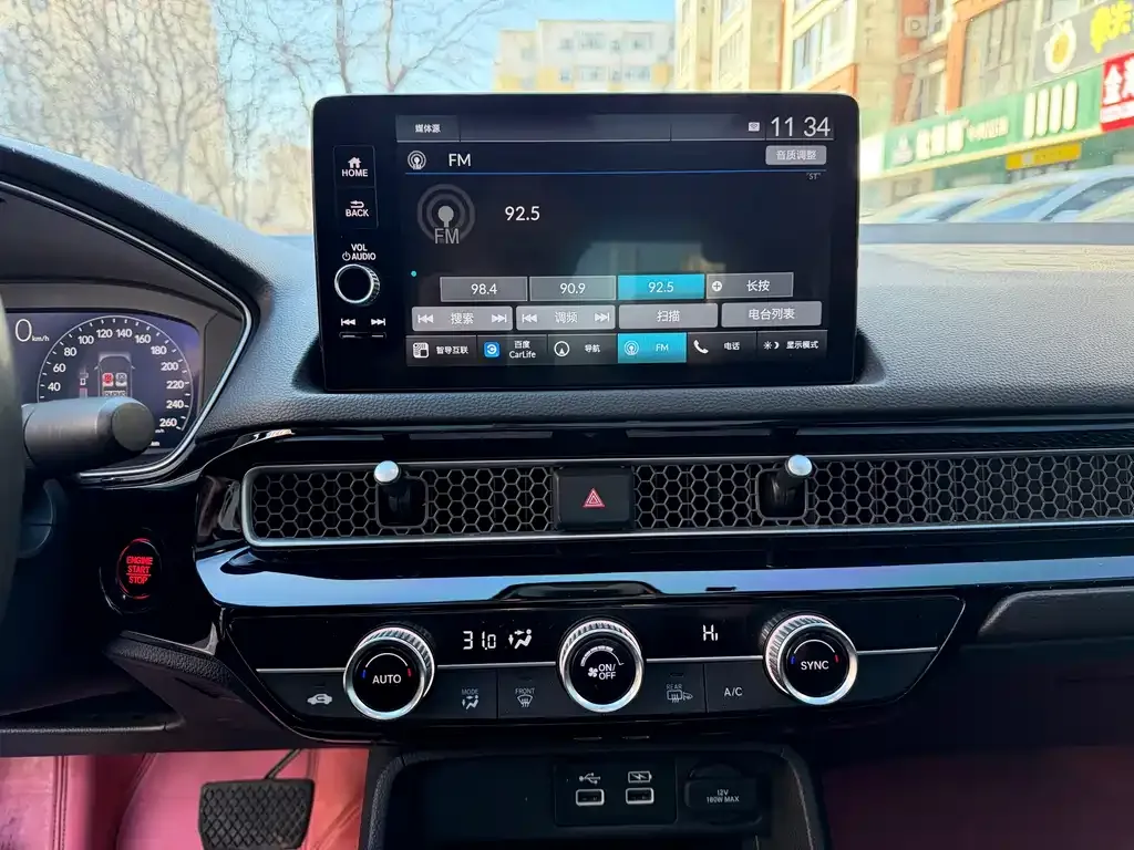Honda Civic — фото 3