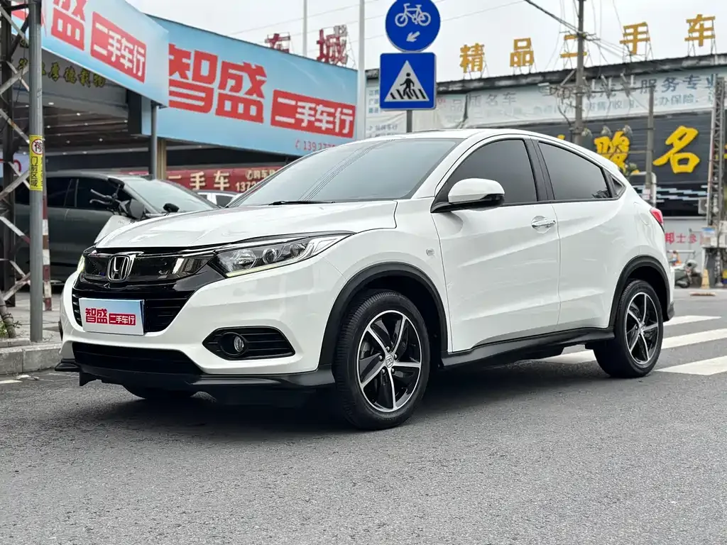 Honda Vezel 2021 из CN, фото 1