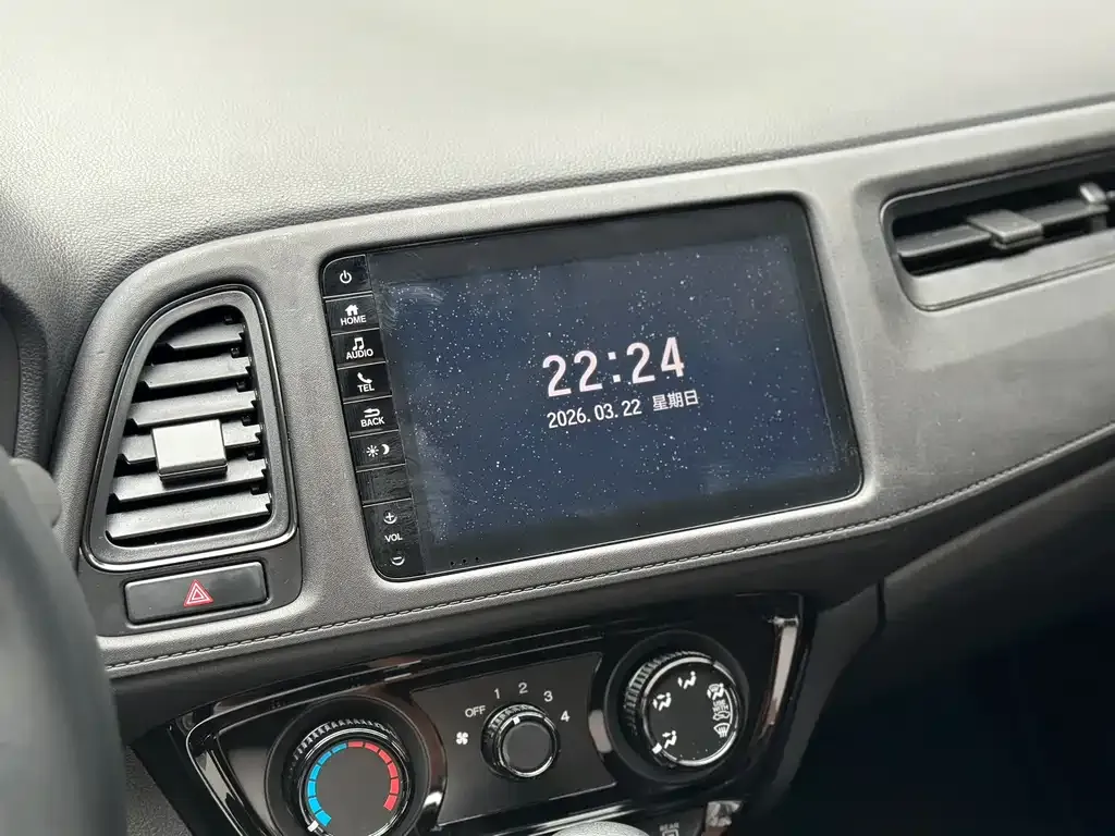 Honda Vezel 2021 из CN, фото 7