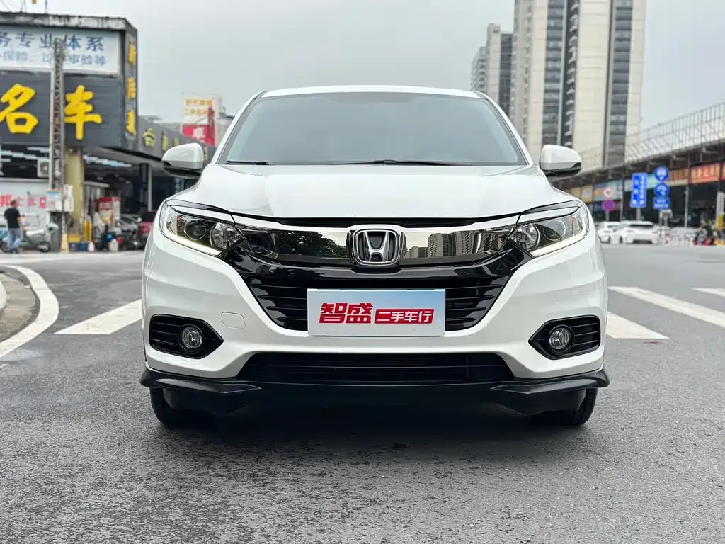 Honda Vezel 2021 из CN, фото 5
