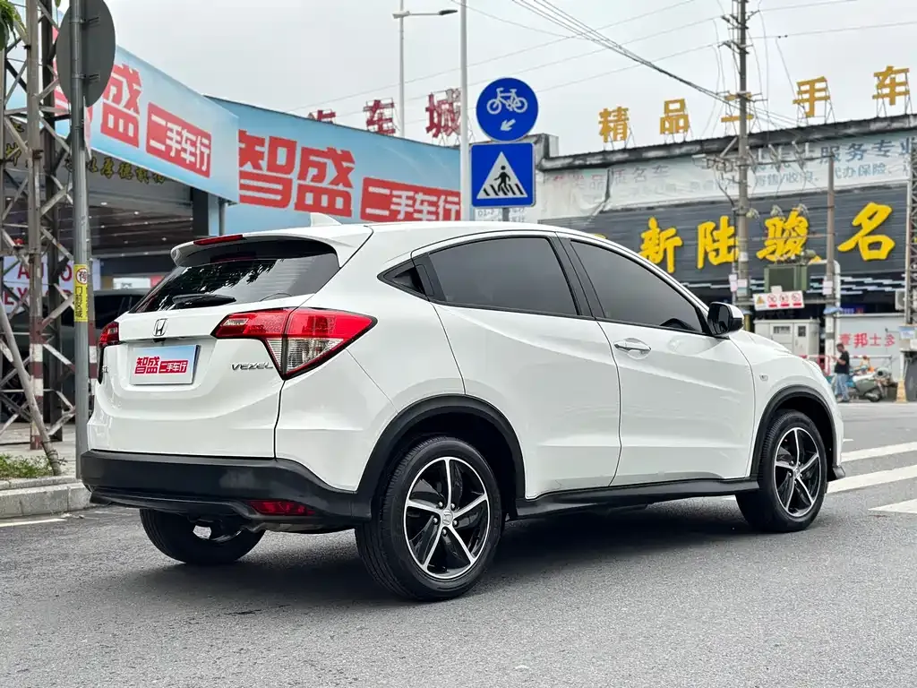Honda Vezel 2021 из CN, фото 6