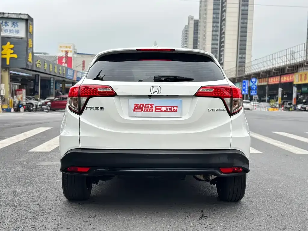 Honda Vezel 2021 из CN, фото 2