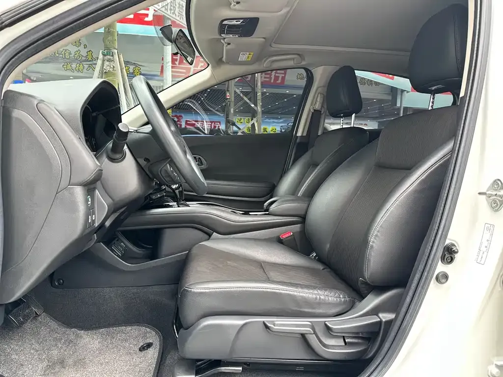 Honda Vezel 2021 из CN, фото 9