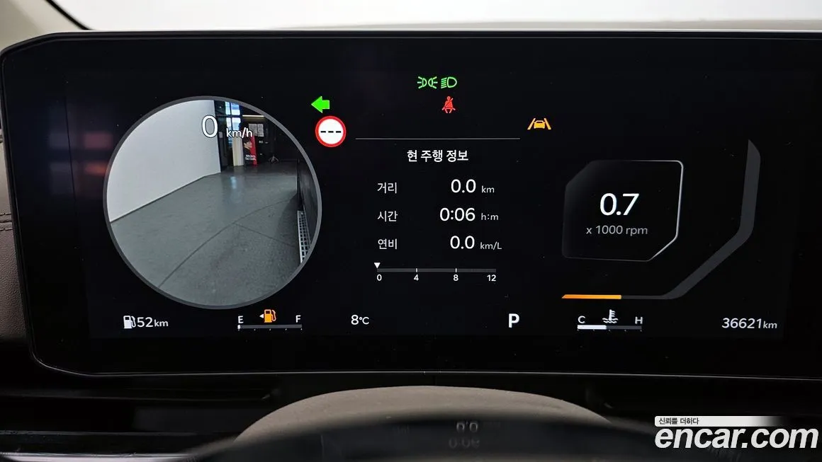 Kia Carnival 2024 из KR, фото 2
