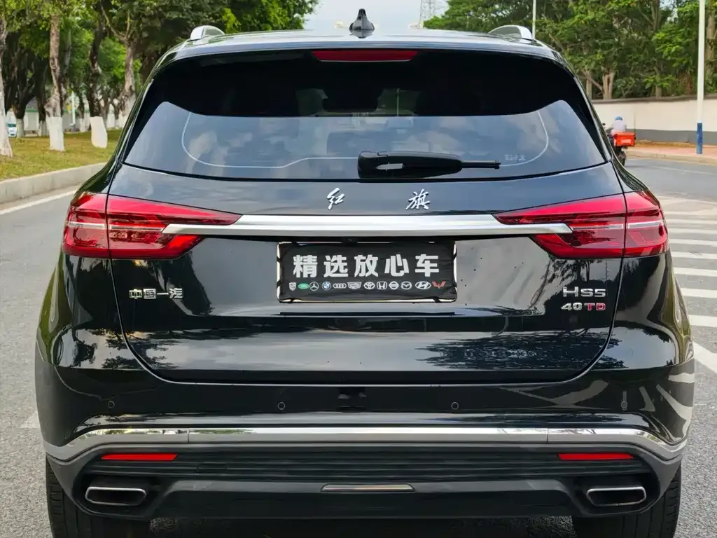 Hongqi HS5 — фото 2