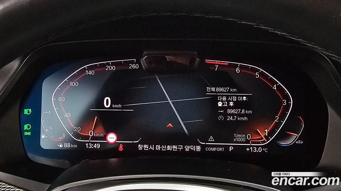 BMW X6 2022 из KR, фото 10