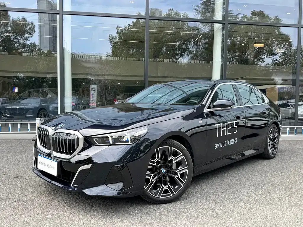 BMW 5 Series — фото 1
