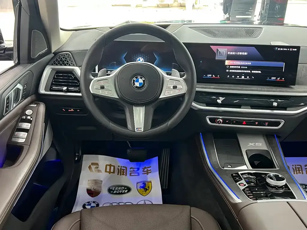 BMW X5 2024 из CN, фото 8