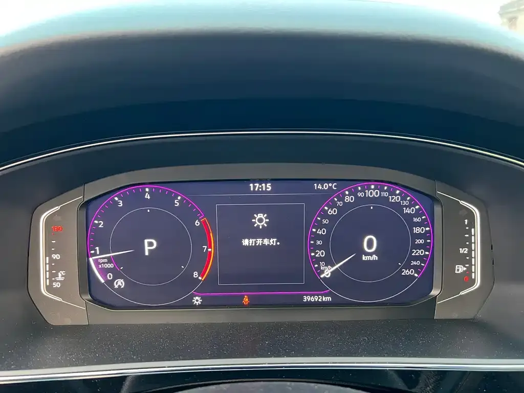 Volkswagen Passat — фото 2