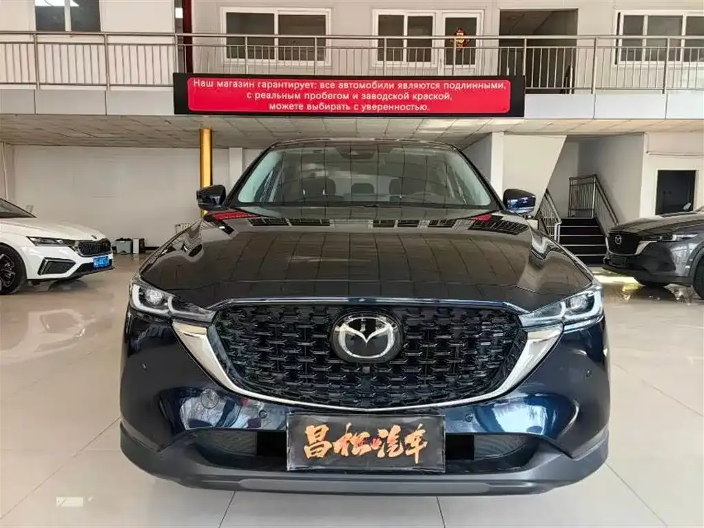 Mazda CX-5 2023 из CN, фото 1