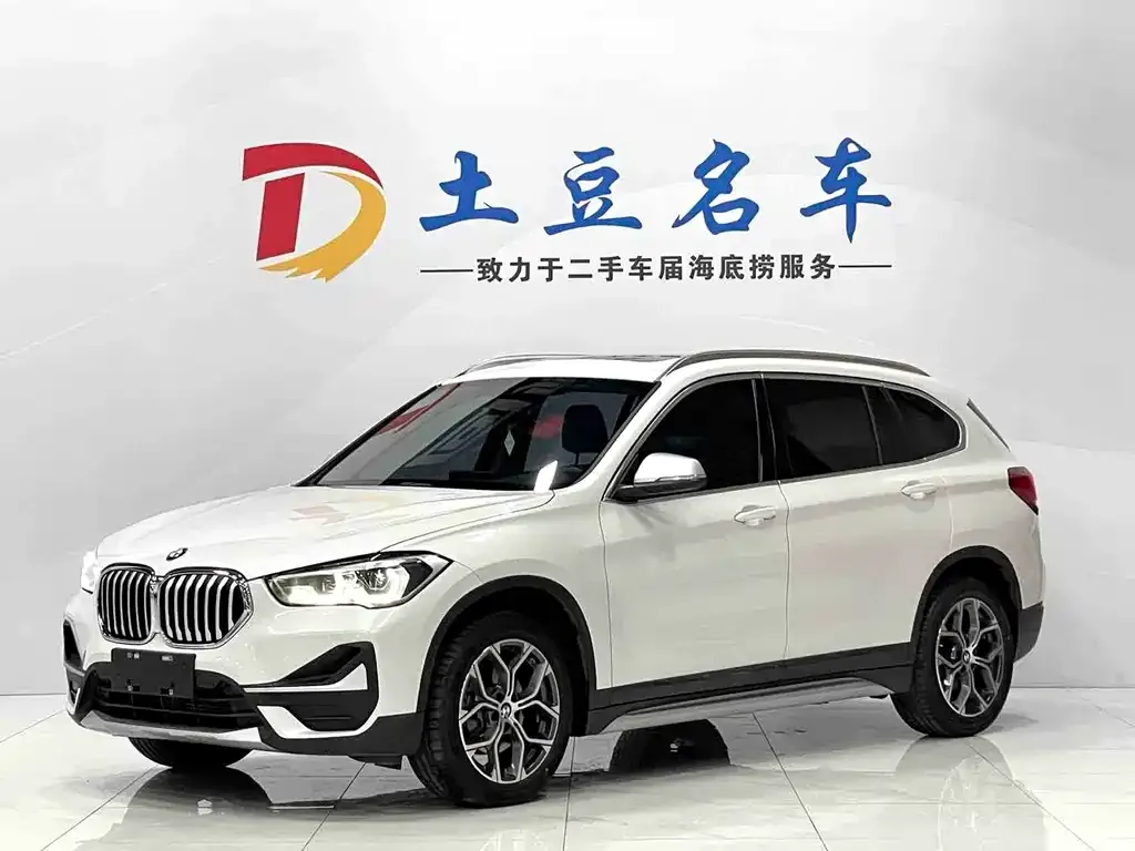 BMW X1 2022 из CN, фото 1
