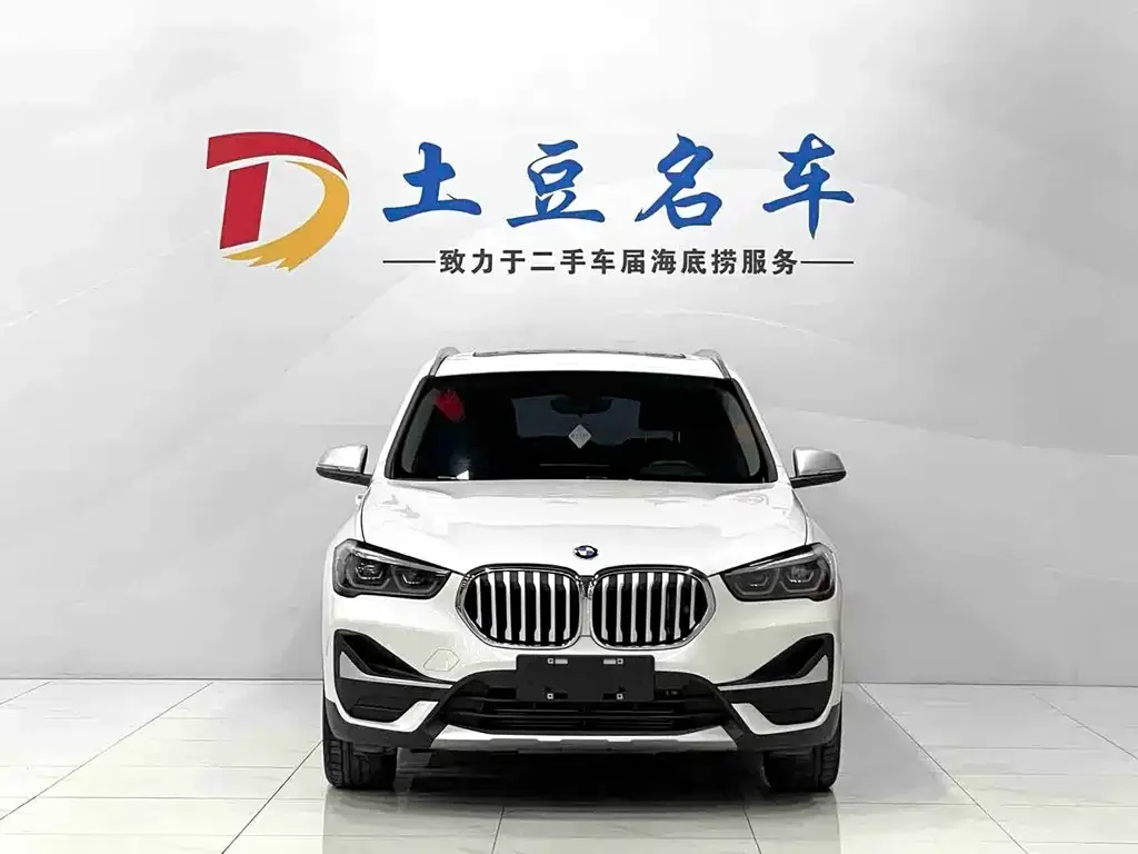 BMW X1 2022 из CN, фото 2