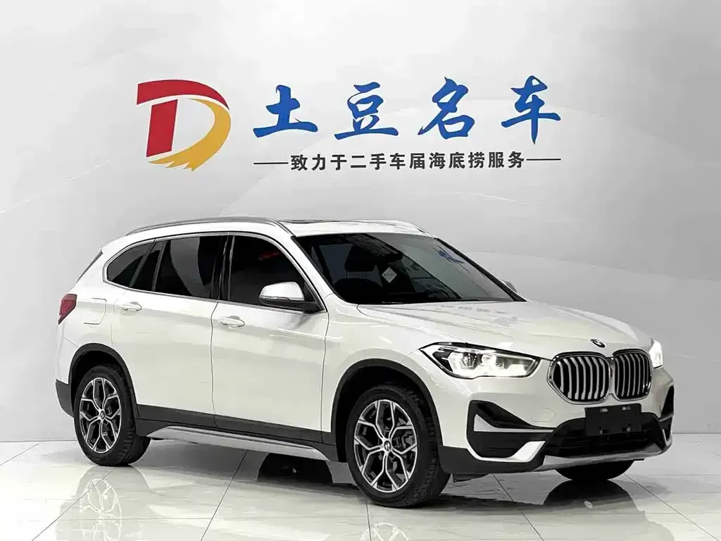 BMW X1 2022 из CN, фото 5