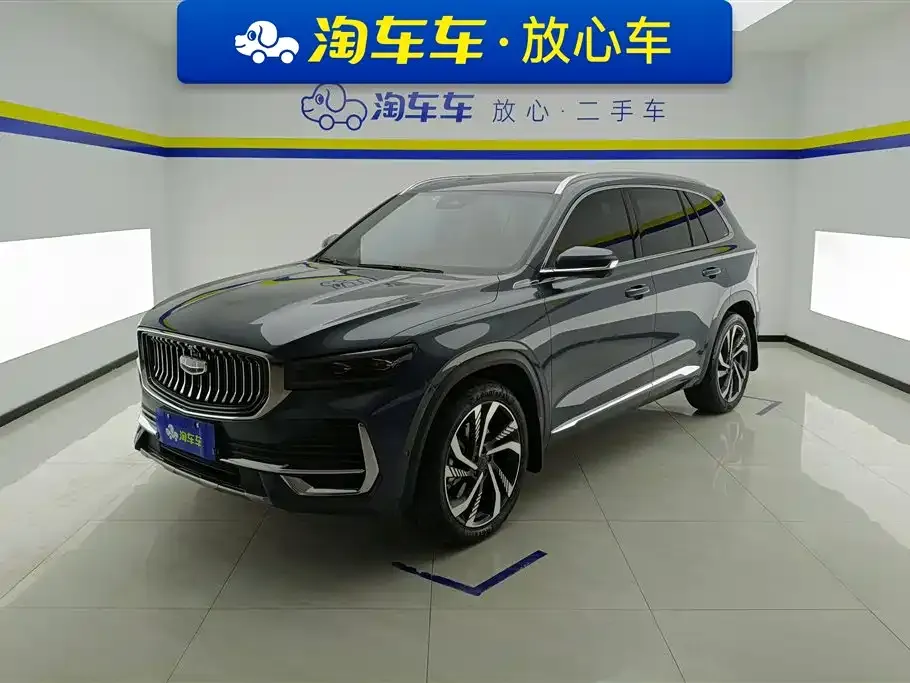Geely Xingyue L — фото 1