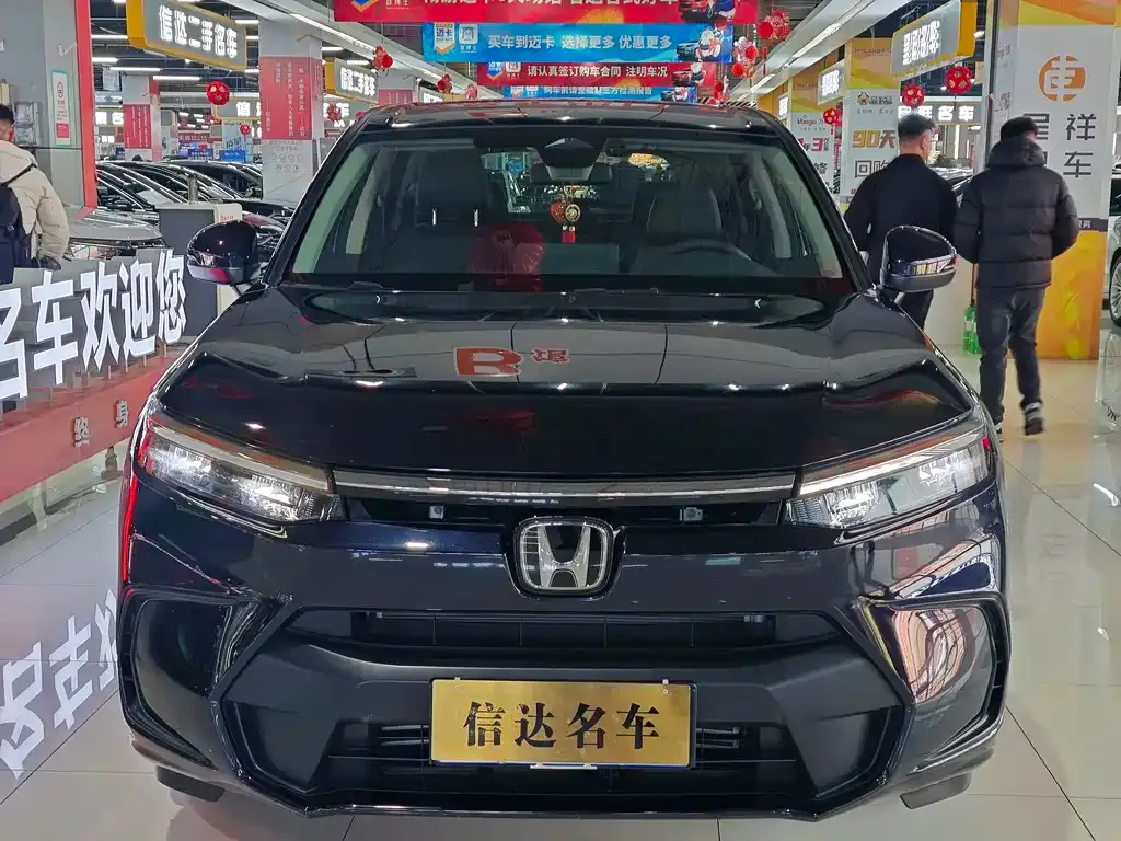 Honda Breeze 2024 из CN, фото 4