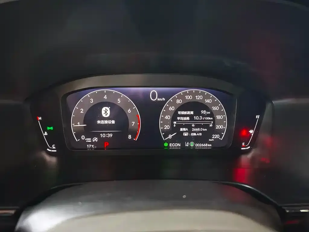 Honda Breeze 2024 из CN, фото 2