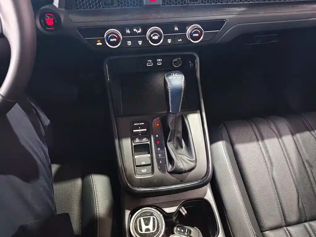 Honda Breeze 2024 из CN, фото 9