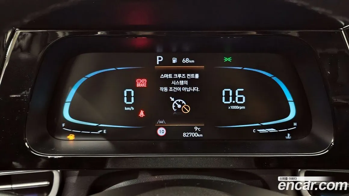 Hyundai AVANTE — фото 9