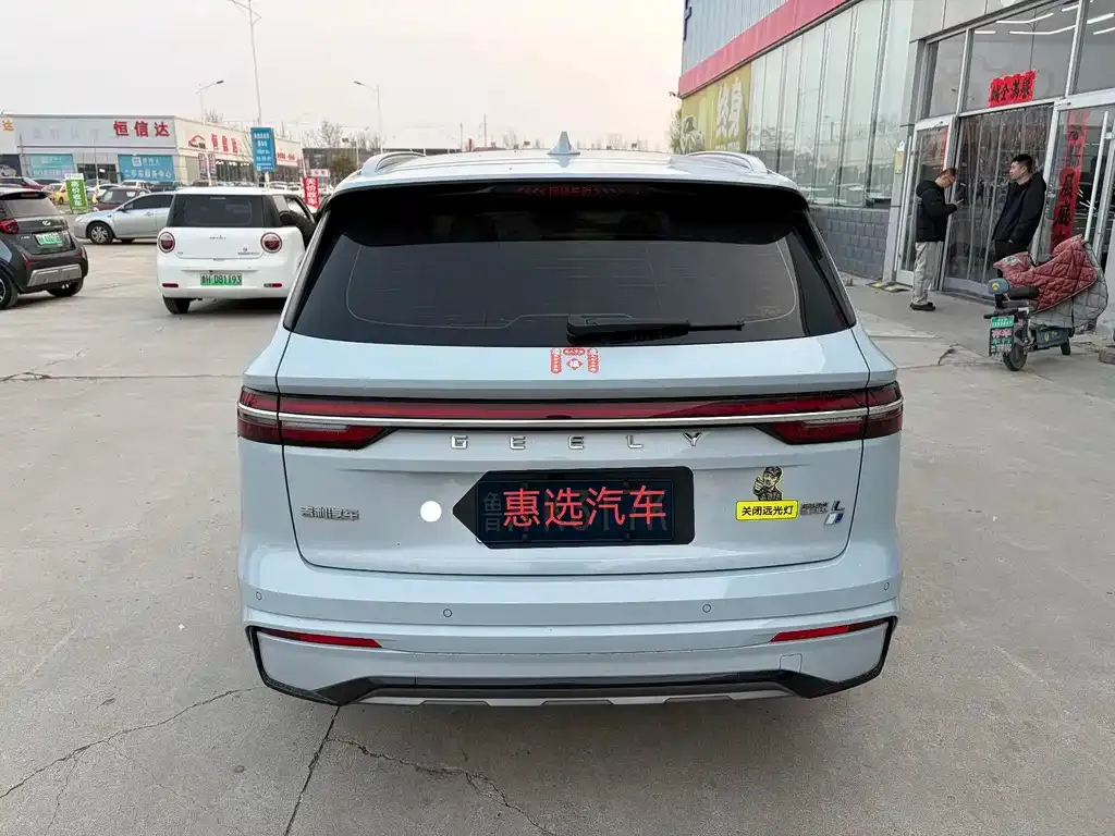 Geely Xingyue L 2023 из CN, фото 10