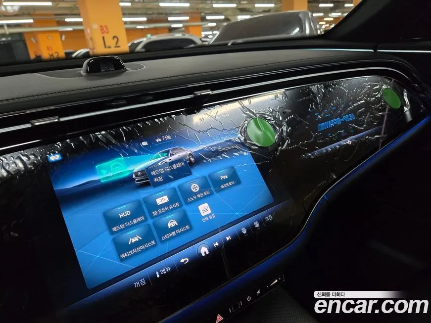 Mercedes-Benz E-Class 2025 из KR, фото 4