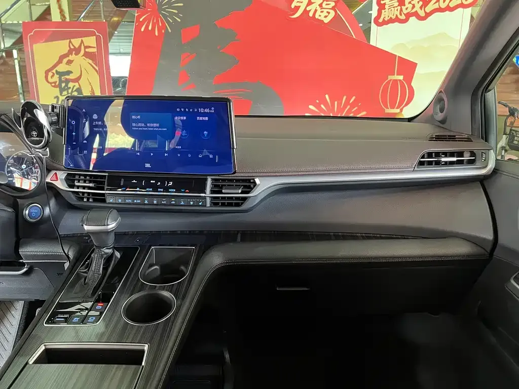 Toyota Sienna 2022 из CN, фото 3