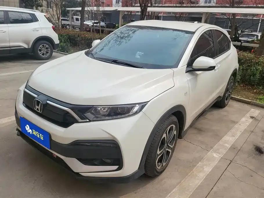 Honda XR-V 2022 из CN, фото 1