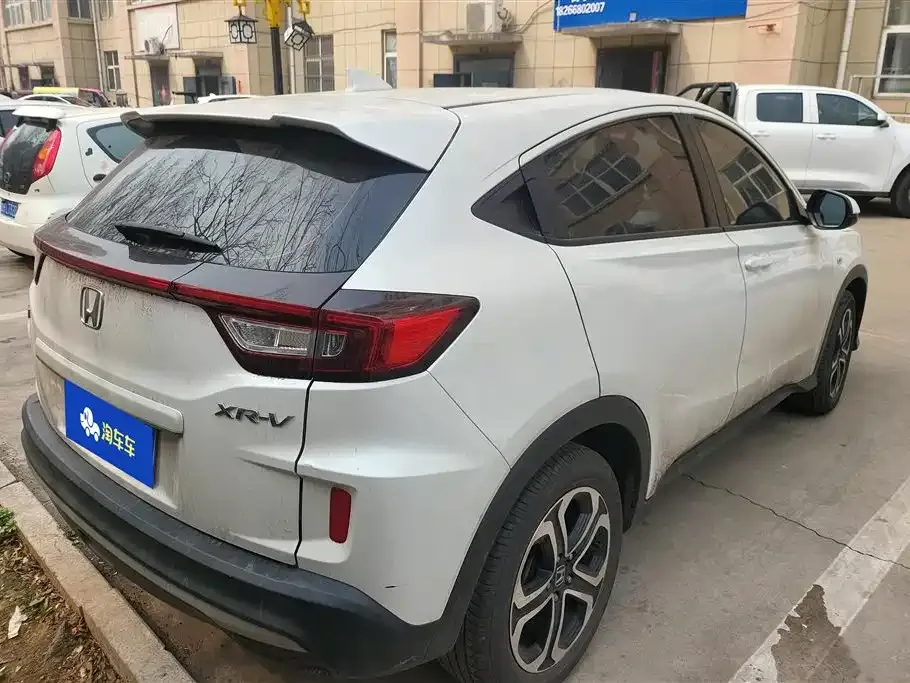 Honda XR-V 2022 из CN, фото 5