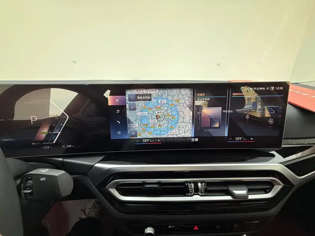 BMW i3 2023 из CN, фото 7