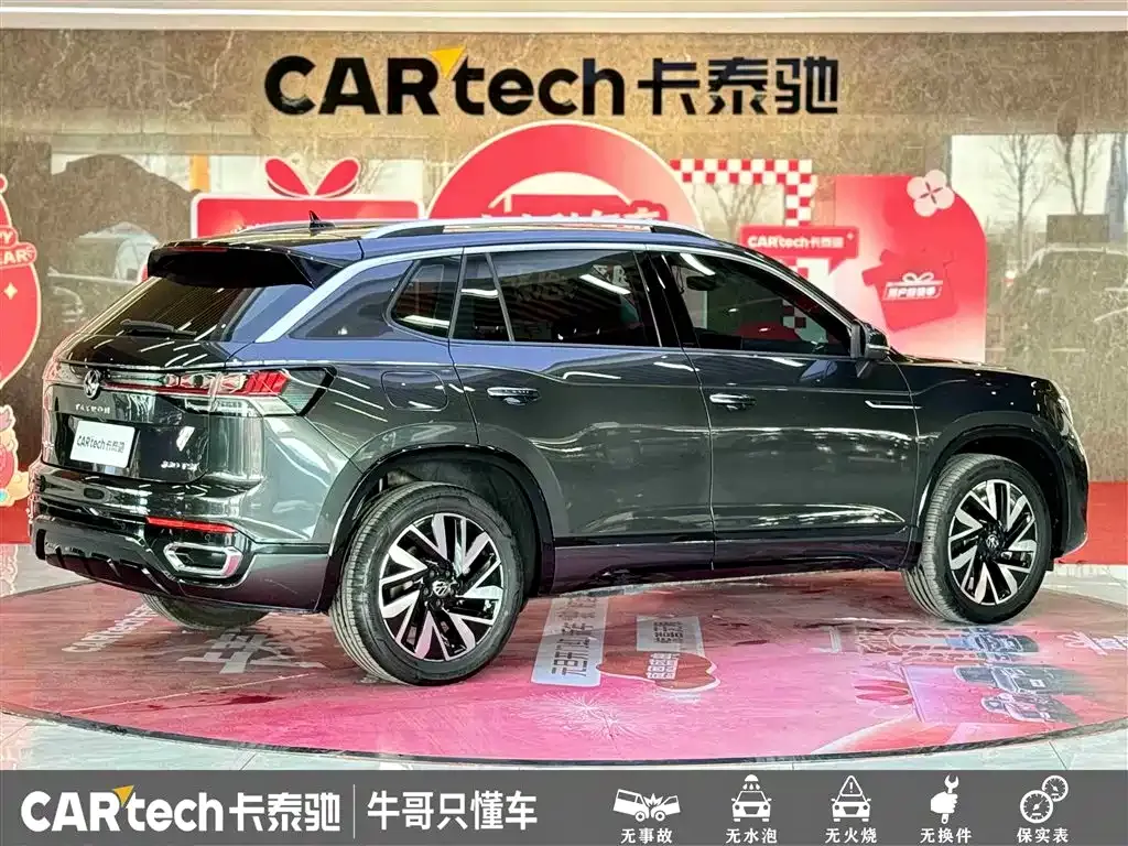 Volkswagen Tayron 2022 из CN, фото 6
