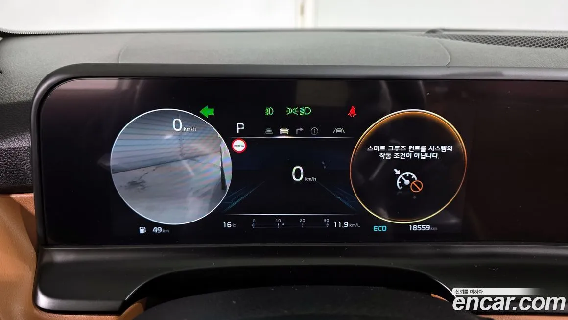 Kia Seltos 2025 из KR, фото 2