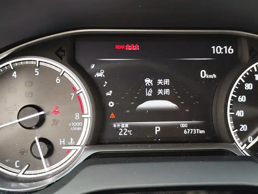 Toyota Venza 2023 из CN, фото 4