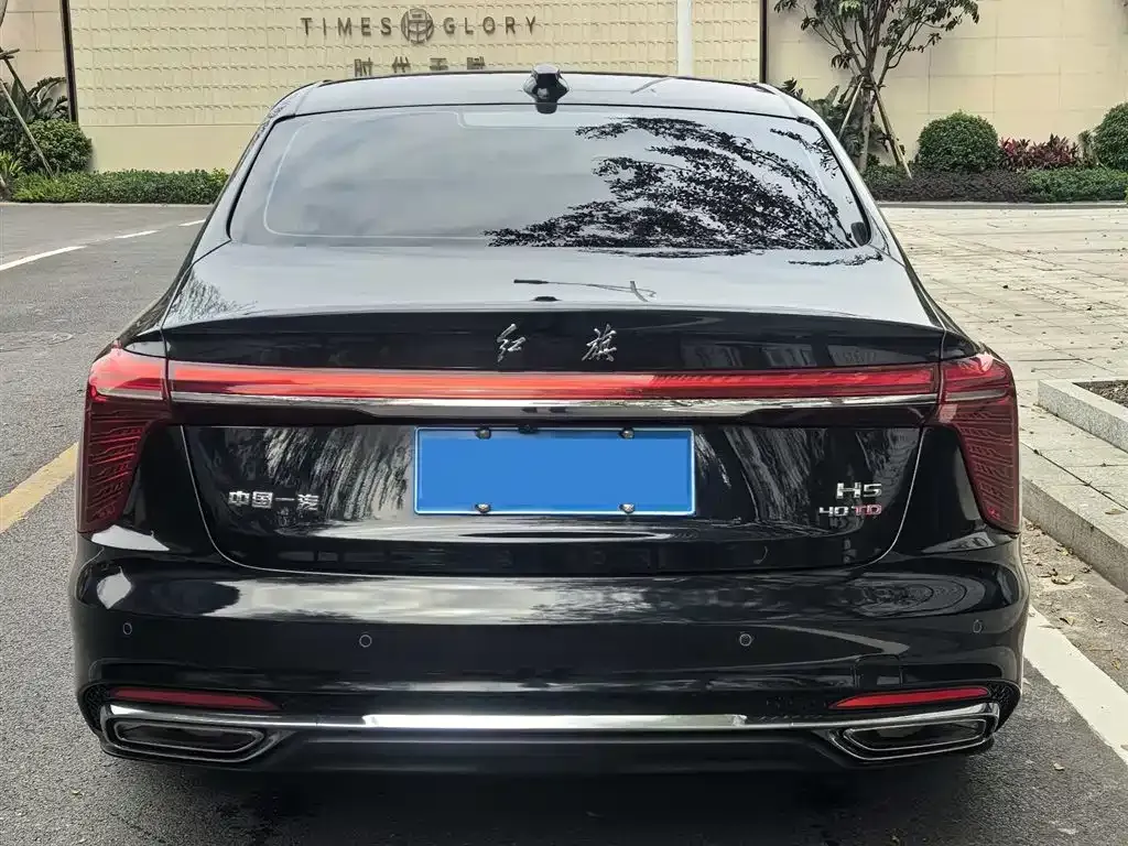 Hongqi H5 2023 из CN, фото 5