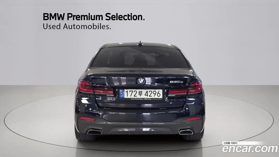 BMW 5-Series 2021 из KR, фото 3