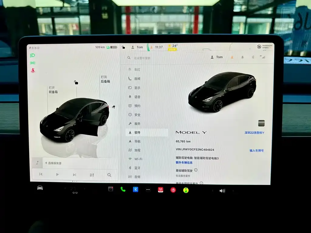 Tesla Model Y — фото 10