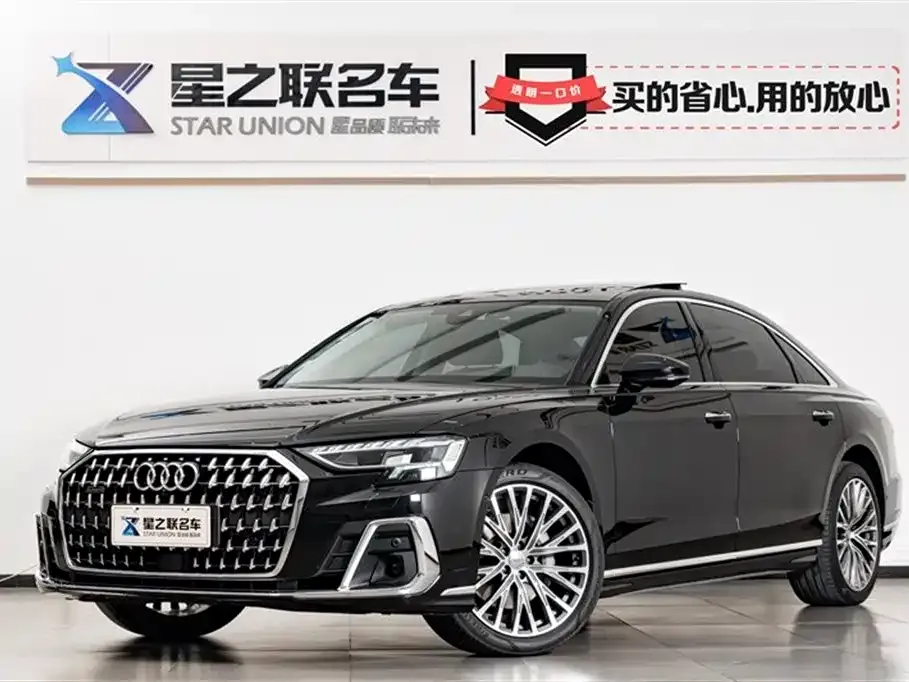 Audi A8 2023 из CN, фото 1