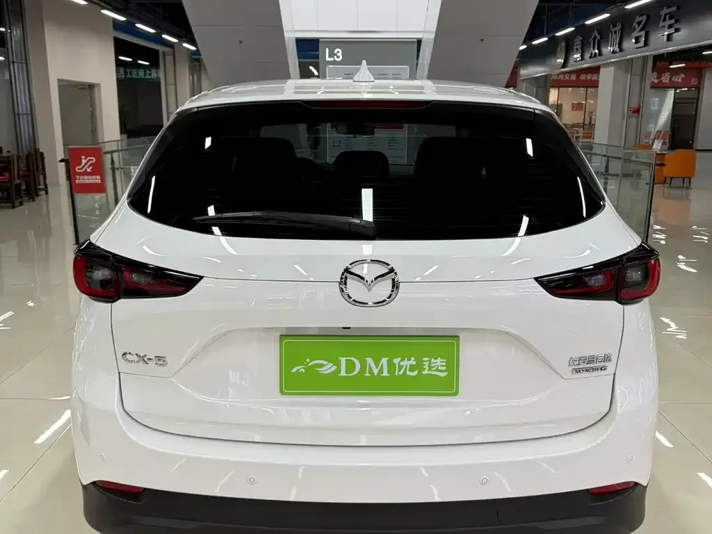 Mazda CX-5 2024 из CN, фото 2