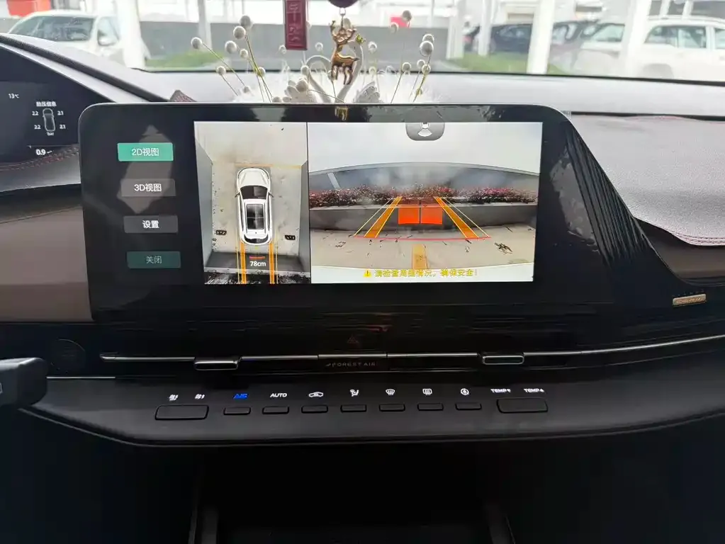 Changan CS55PLUS 2023 из CN, фото 5