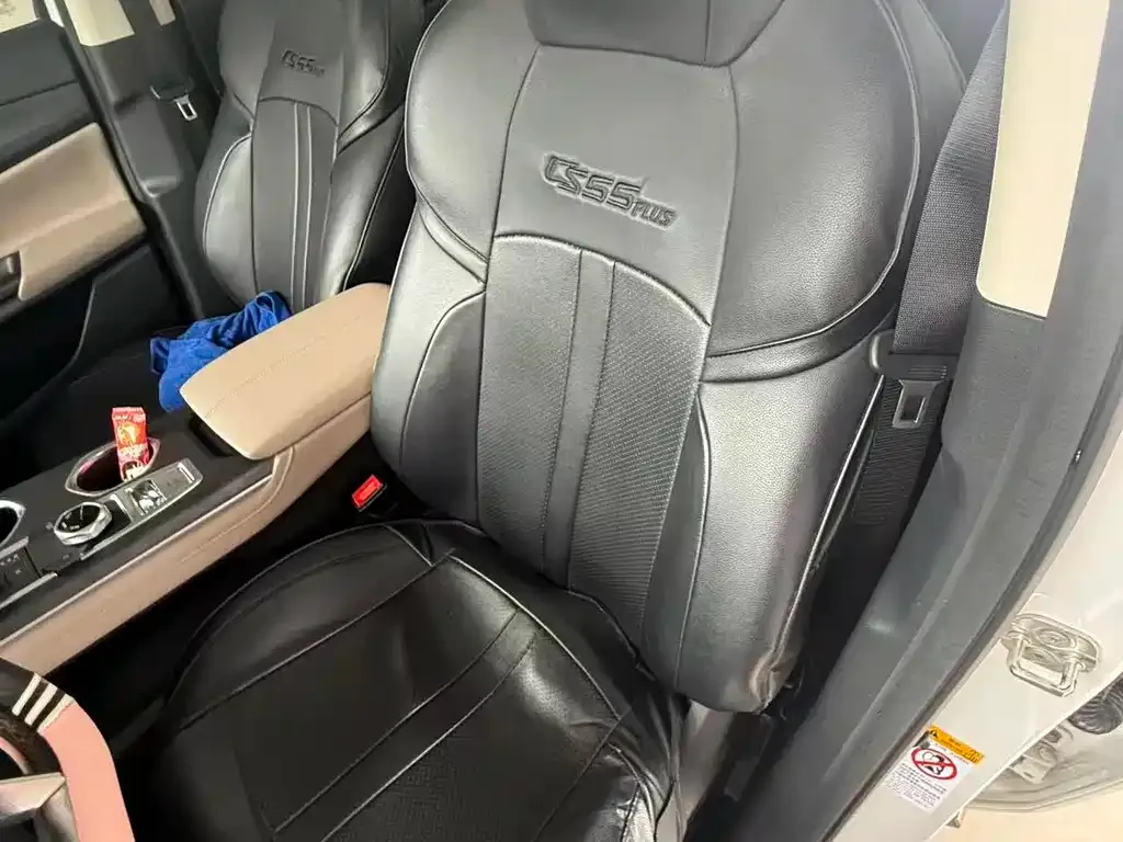 Changan CS55PLUS 2023 из CN, фото 9