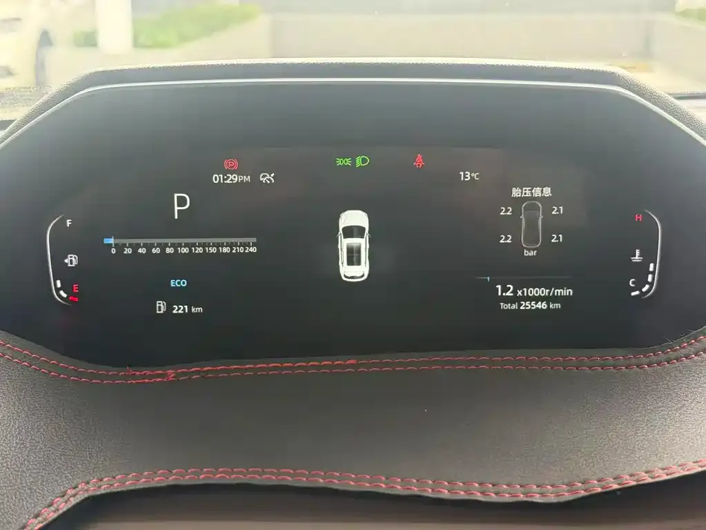 Changan CS55PLUS 2023 из CN, фото 3