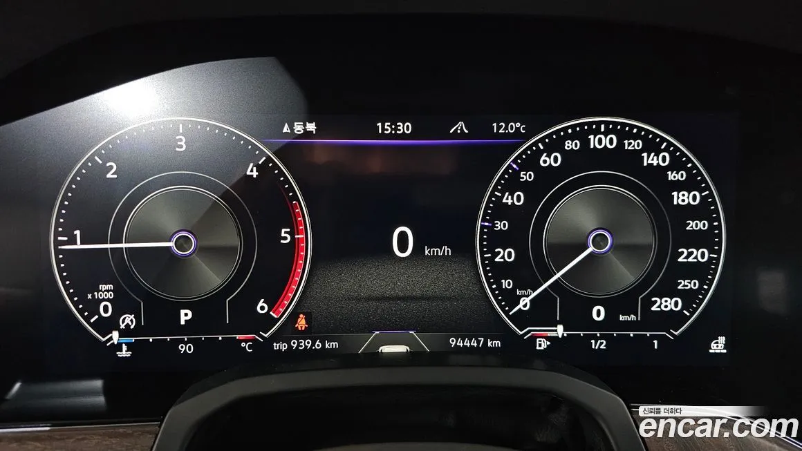 Volkswagen Touareg 2023 из KR, фото 10